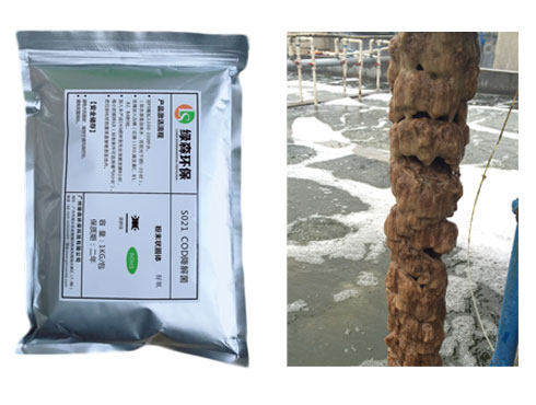 養(yǎng)殖廢水的主要處理技術(shù)